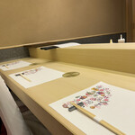 THE SUSHI NAGOYA 海 KAI - 