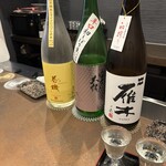 日本酒バー BIROKU - 