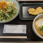 杵屋麦丸 - 料理写真: