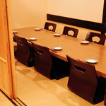 居酒屋はなび - 