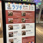 ヒョンチャンプルコギ - 