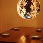 居酒屋はなび - 