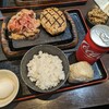 感動の肉と米 東浦店