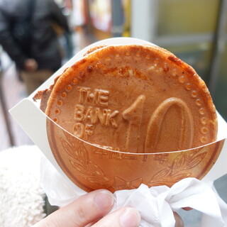 Uncle Ddung's House_1