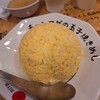 らーめん チョンマゲ 高知本店