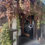 ハックベリー - 