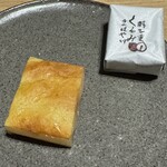 はや川 くるふ福井駅店 - 