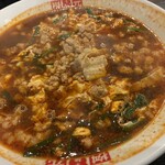辛麺屋 桝元 - 