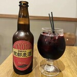 まちノ麦酒パーラー - 