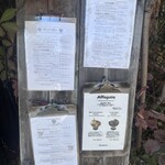 ハックベリー - 