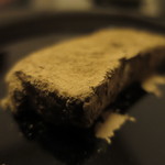 和ごころ 泉 - 鳴門金時ほうじ茶がけアップ