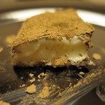 和ごころ 泉 - 鳴門金時ほうじ茶がけ断面アップ