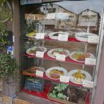 ポップボーイ - 