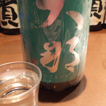 産直屋 たか - 大那