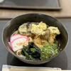 犬山ぐーまる - 