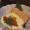 コモレビ 個室で味わう肴と日本酒