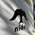 nido - サイン