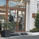 いくの製パン - 