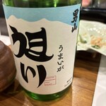 小西鮨 - 
