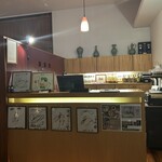 炭火焼肉 ソウル - 