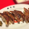 餃子 おそ松 - 料理写真: