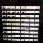 自家製麺 ら～めん かり屋 - 