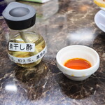 自家製麺 ら～めん かり屋 - 