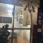 中華料理 タカノ - 