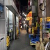タコタコキング 出前店