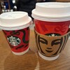 スターバックスコーヒー 山形エスパル店 