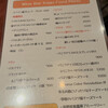 Wine Bar Kago - 