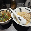 カラシビ味噌らー麺 鬼金棒 神田本店