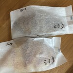 三日月屋 博多駅店 - 