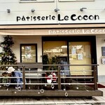 パティスリー ル・ココン - 