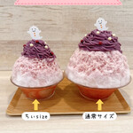 かき氷店 小桃 - 