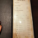 銀座 すき焼き T-sio - 