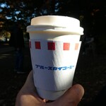 ブルースカイコーヒー - 