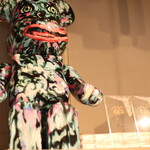 東京ボンベイ - 店内2️⃣