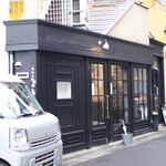 東京ボンベイ - 外観2️⃣