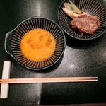 銀座 すき焼き T-sio - 