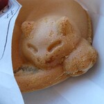 ブルースカイコーヒー - 