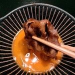 銀座 すき焼き T-sio - 