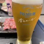 炭火焼肉 莉松苑 - 