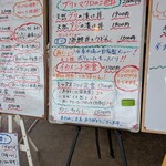 長岡市場食堂 - 