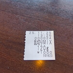 カウカウステーキ - 