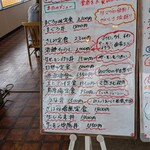 長岡市場食堂 - 