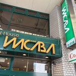 スイートハウスわかば - 