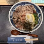 手打ちうどん 金刀比羅 - 