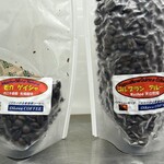 OIKAWA COFFEE - ゲイシャ　アルーシャ