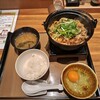 やよい軒 - すき焼き定食  1,090円